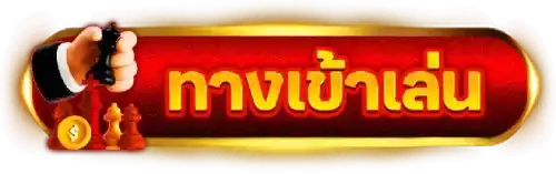 naturesgardenonline.com